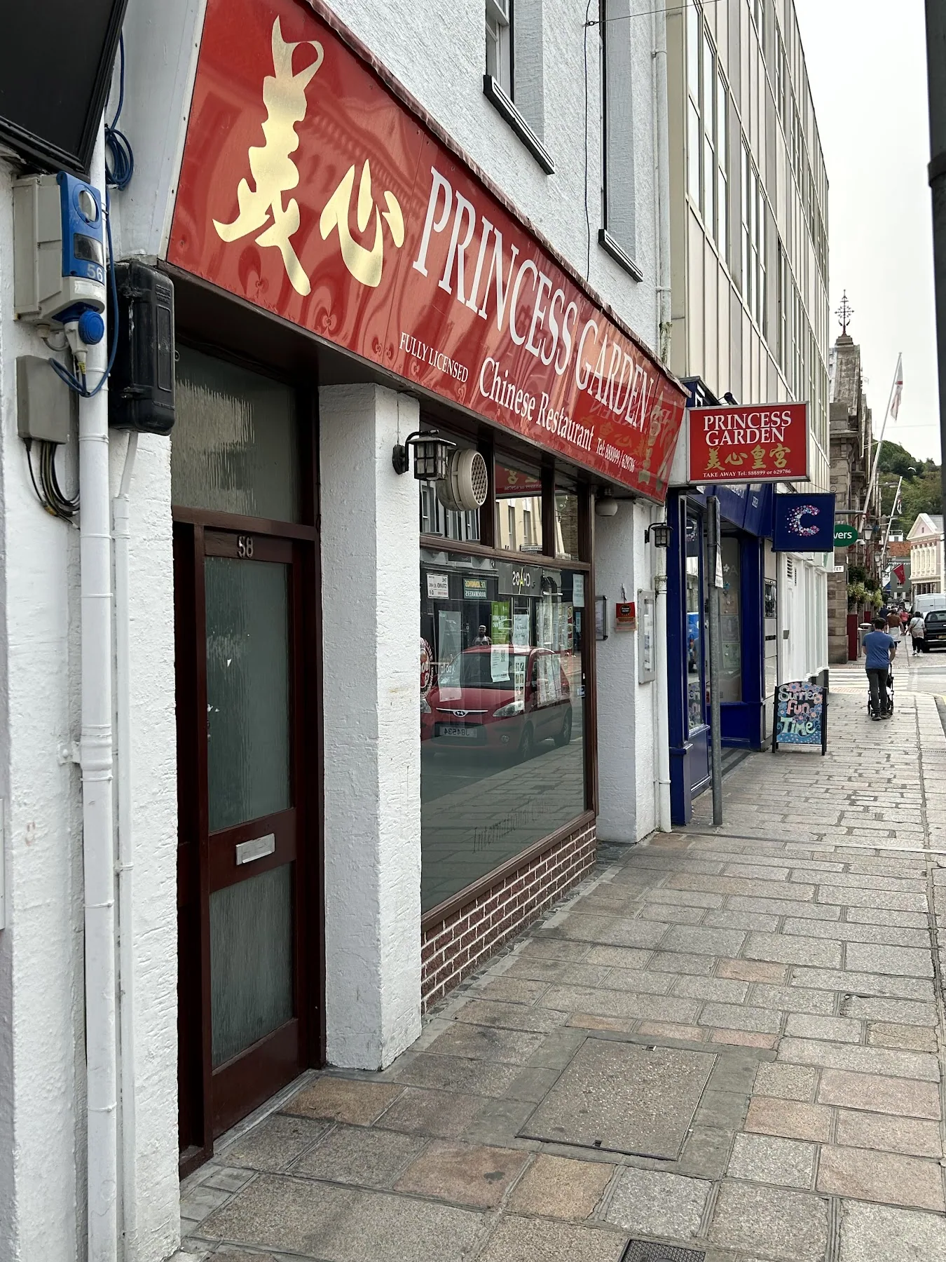 Wing's Chinese Restaurant — Jersey